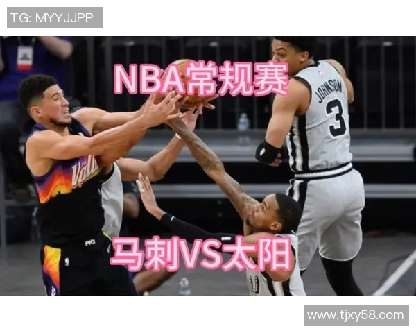 2008年NBA季后赛马刺与太阳经典对决全场录像回顾与精彩瞬间解析 2008年NBA季后赛马刺与太阳经典对决全场录像回顾与精彩瞬间解析